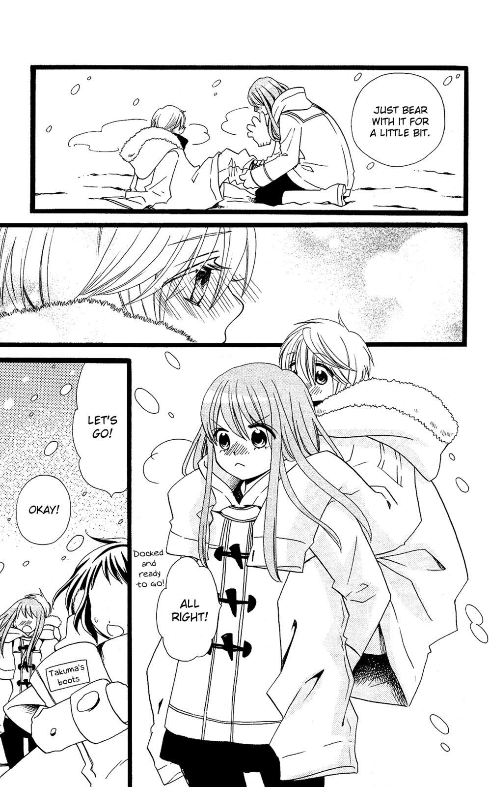 Read Mori no Takuma-san Manga Online