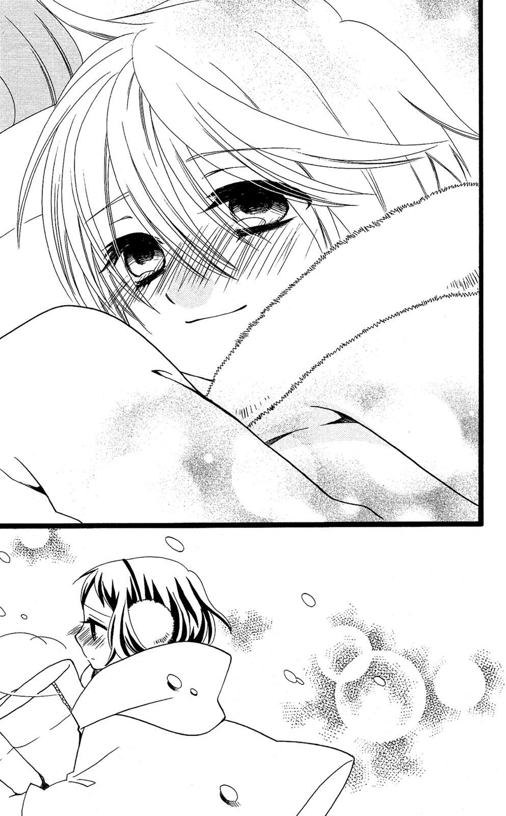 Read Mori no Takuma-san Manga Online