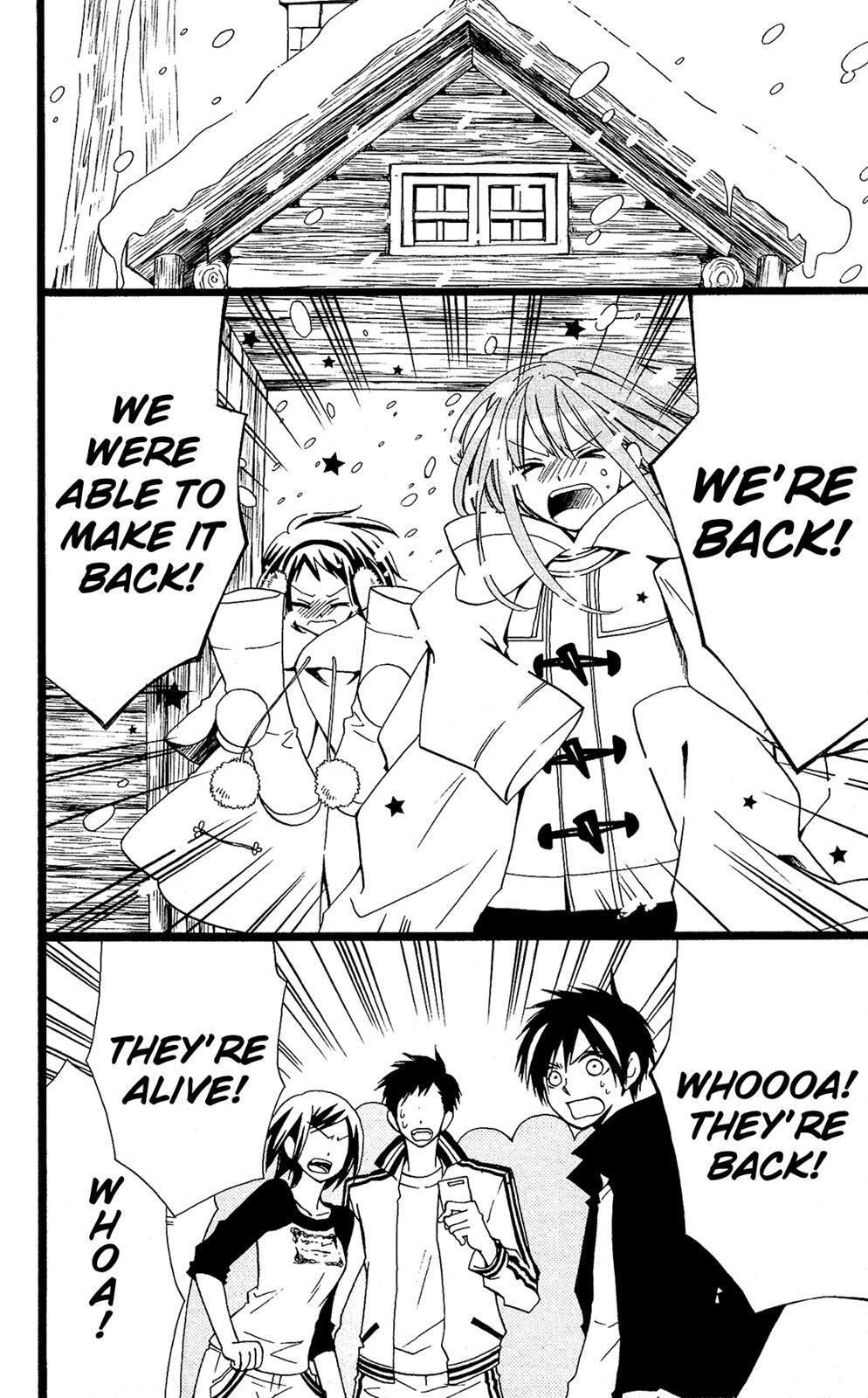 Read Mori no Takuma-san Manga Online