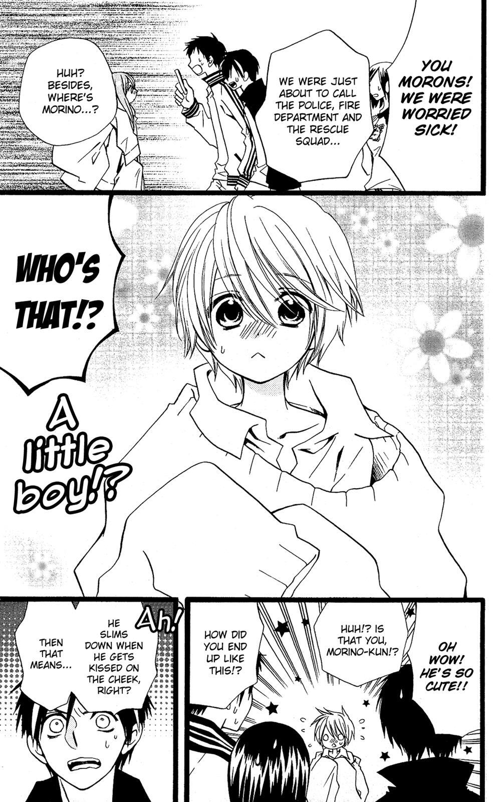 Read Mori no Takuma-san Manga Online