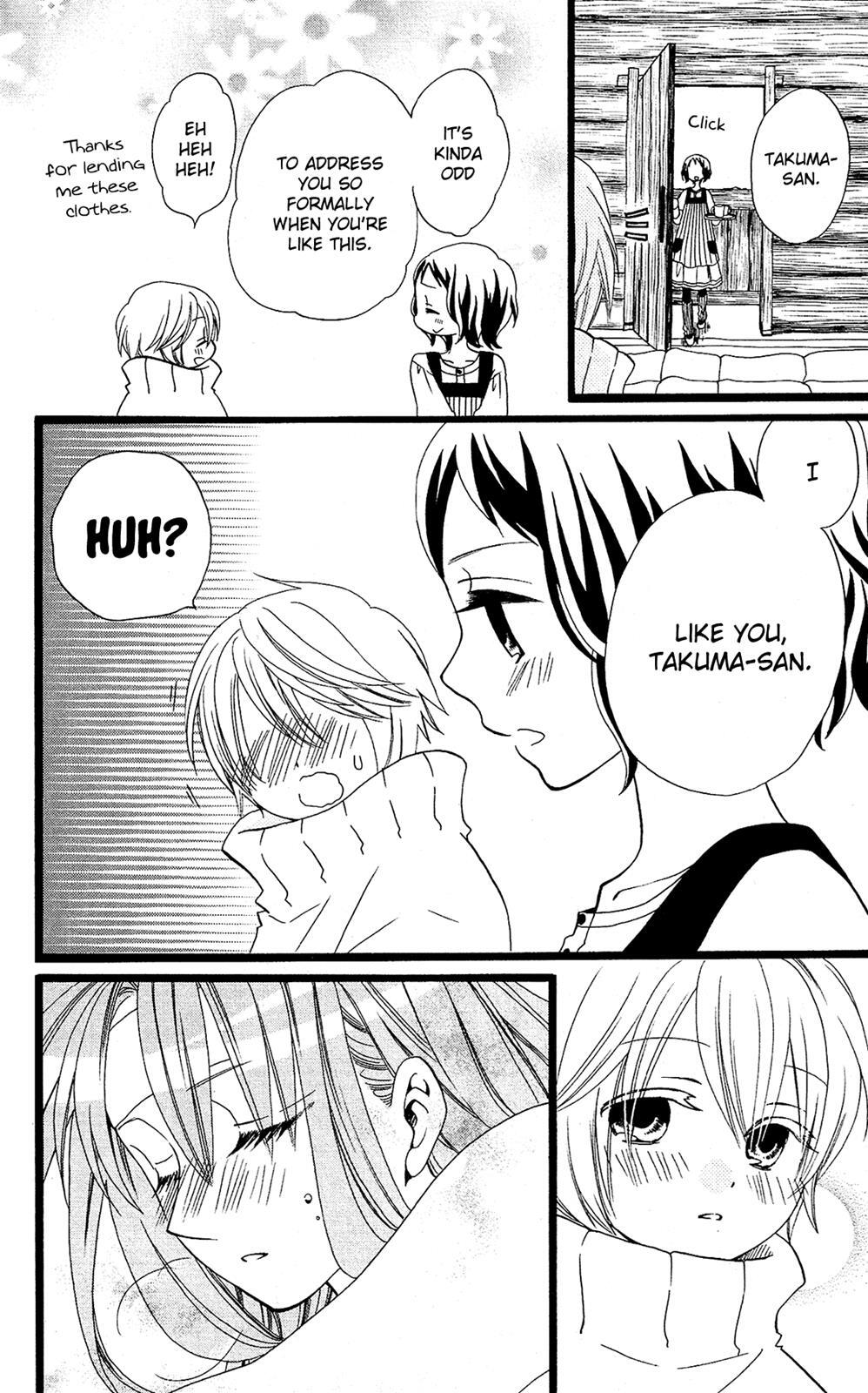 Read Mori no Takuma-san Manga Online