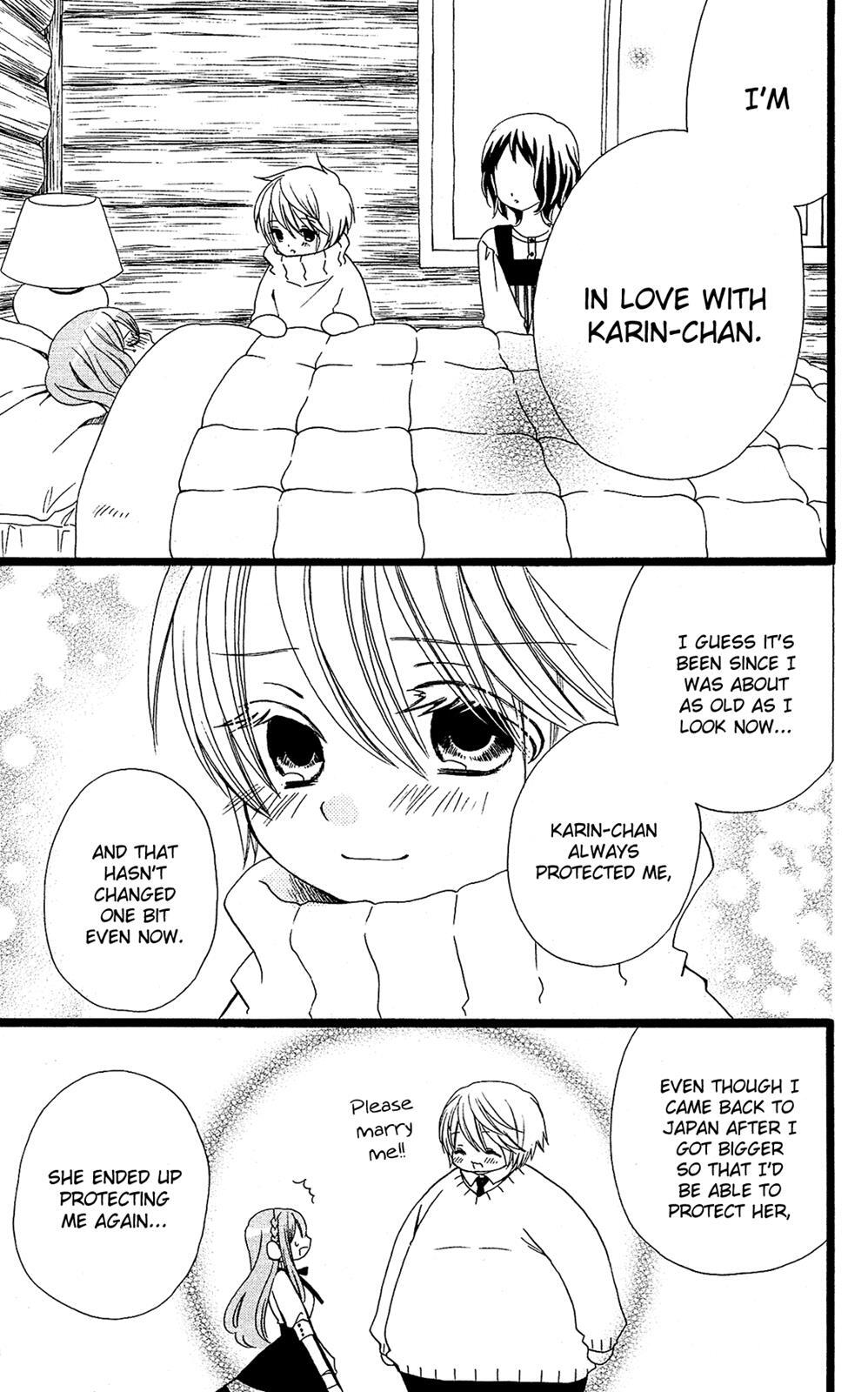 Read Mori no Takuma-san Manga Online