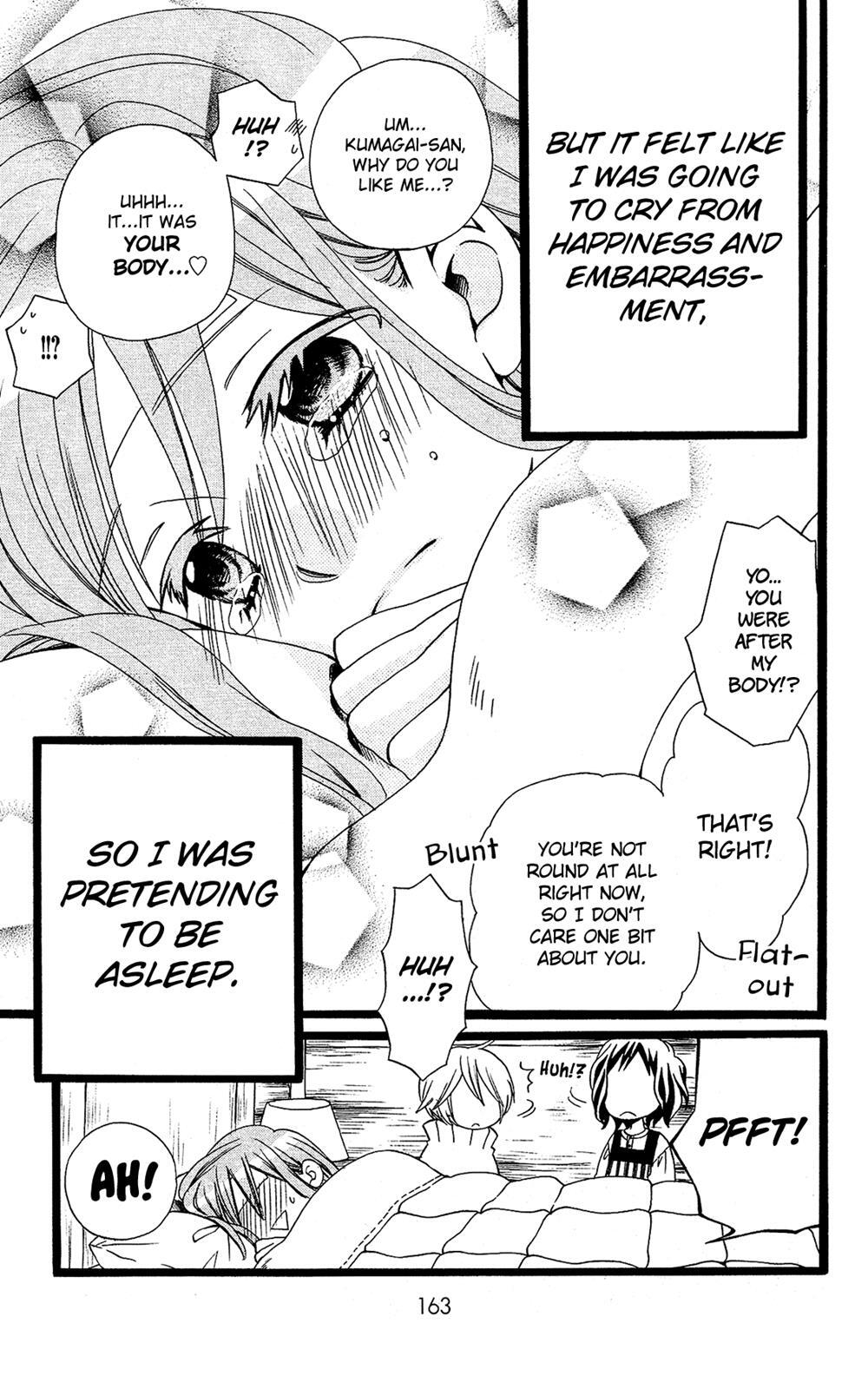Read Mori no Takuma-san Manga Online