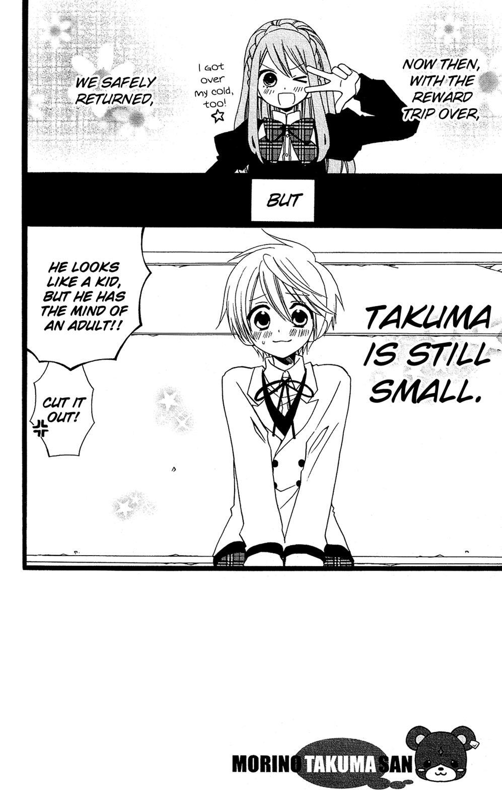 Read Mori no Takuma-san Manga Online
