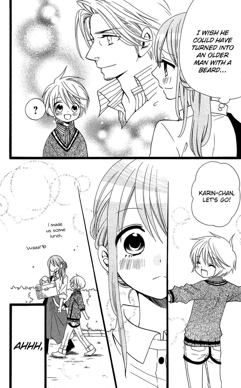 Read Mori no Takuma-san Manga Online