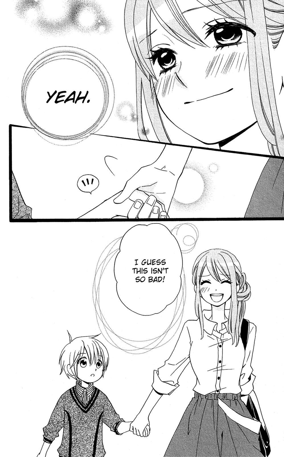 Read Mori no Takuma-san Manga Online