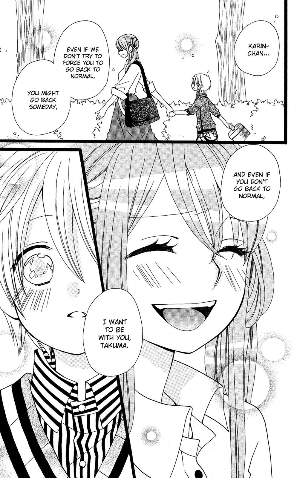 Read Mori no Takuma-san Manga Online