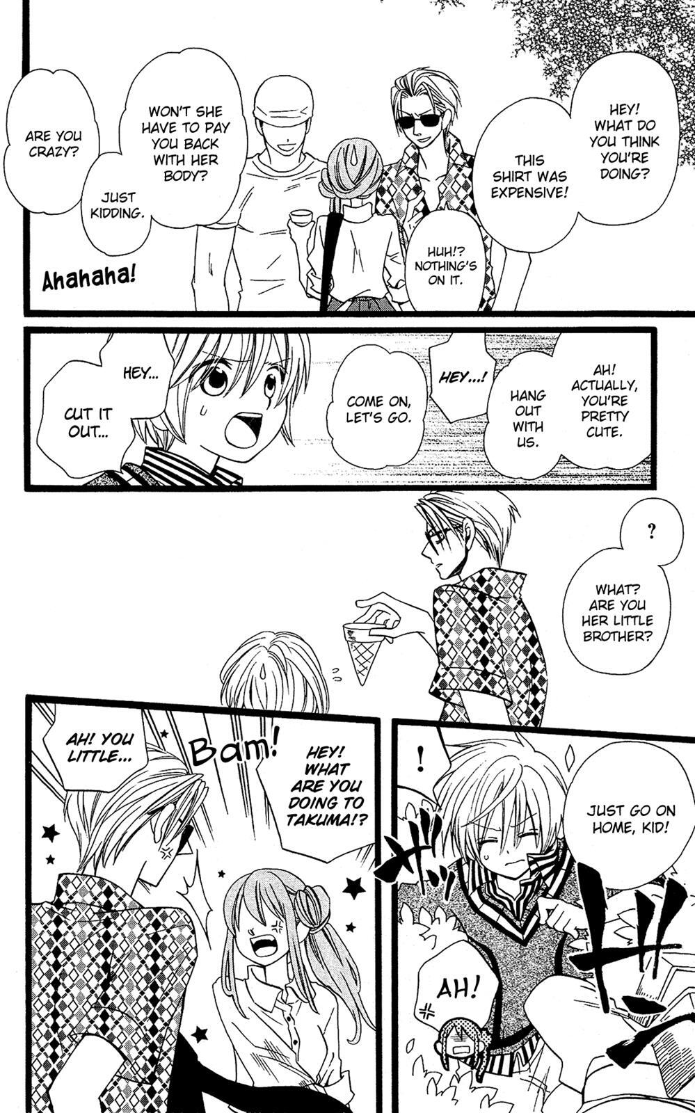 Read Mori no Takuma-san Manga Online