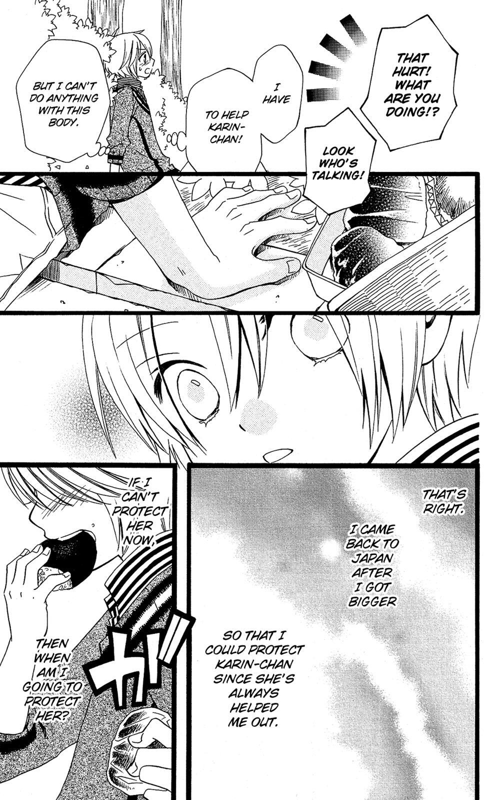 Read Mori no Takuma-san Manga Online