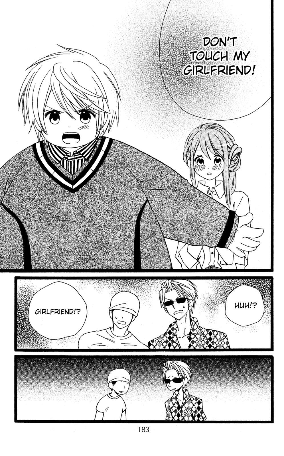 Read Mori no Takuma-san Manga Online