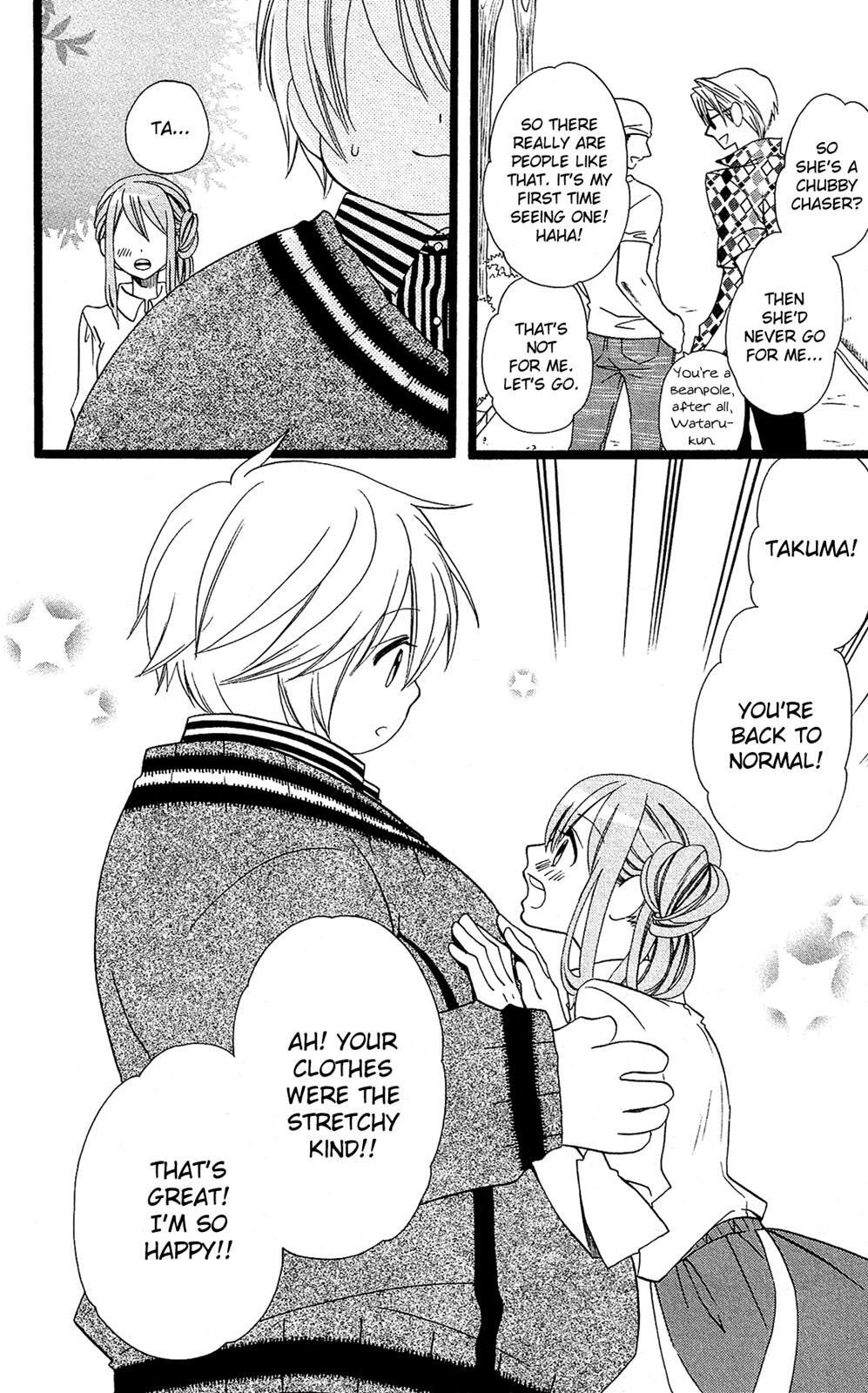Read Mori no Takuma-san Manga Online