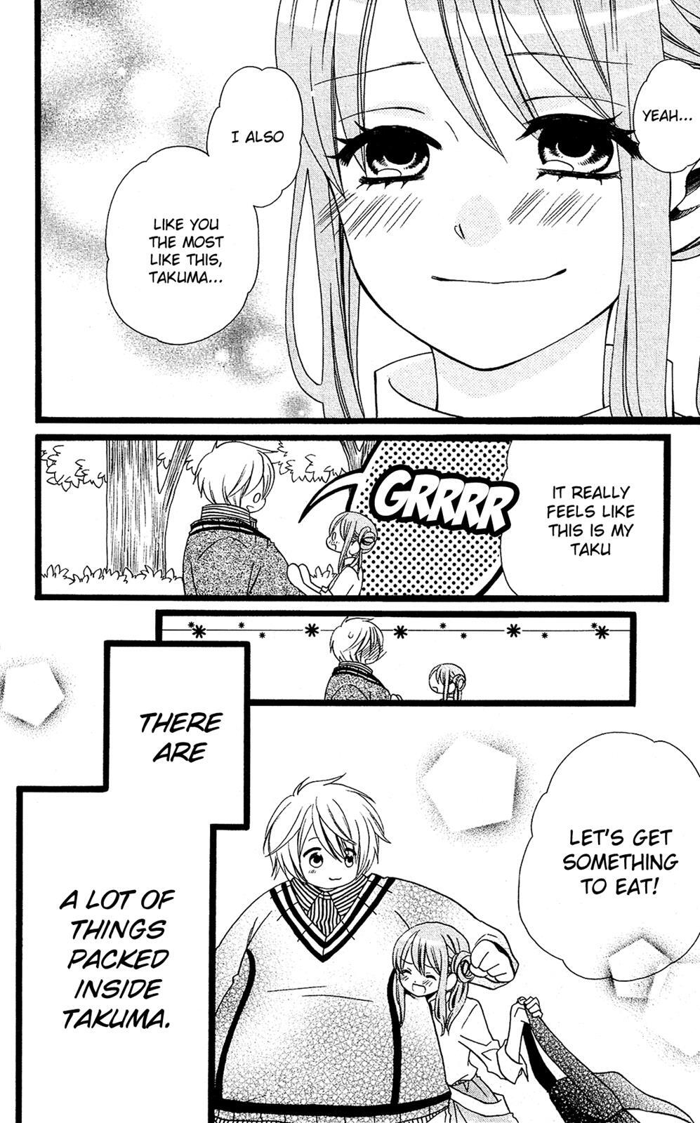 Read Mori no Takuma-san Manga Online