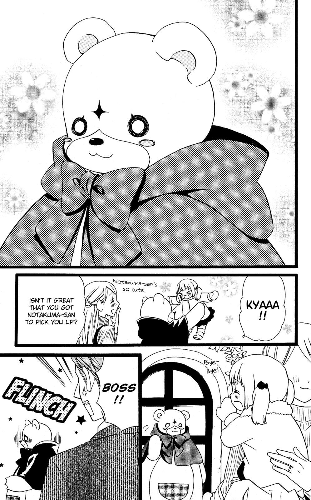 Read Mori no Takuma-san Manga Online