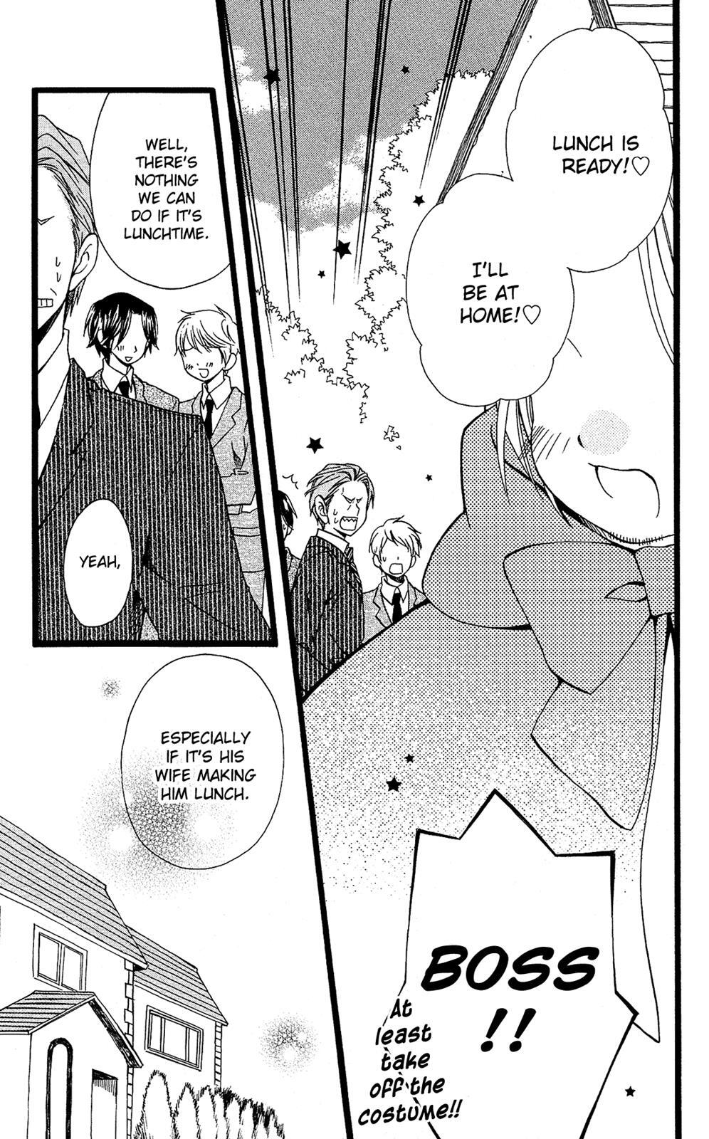 Read Mori no Takuma-san Manga Online