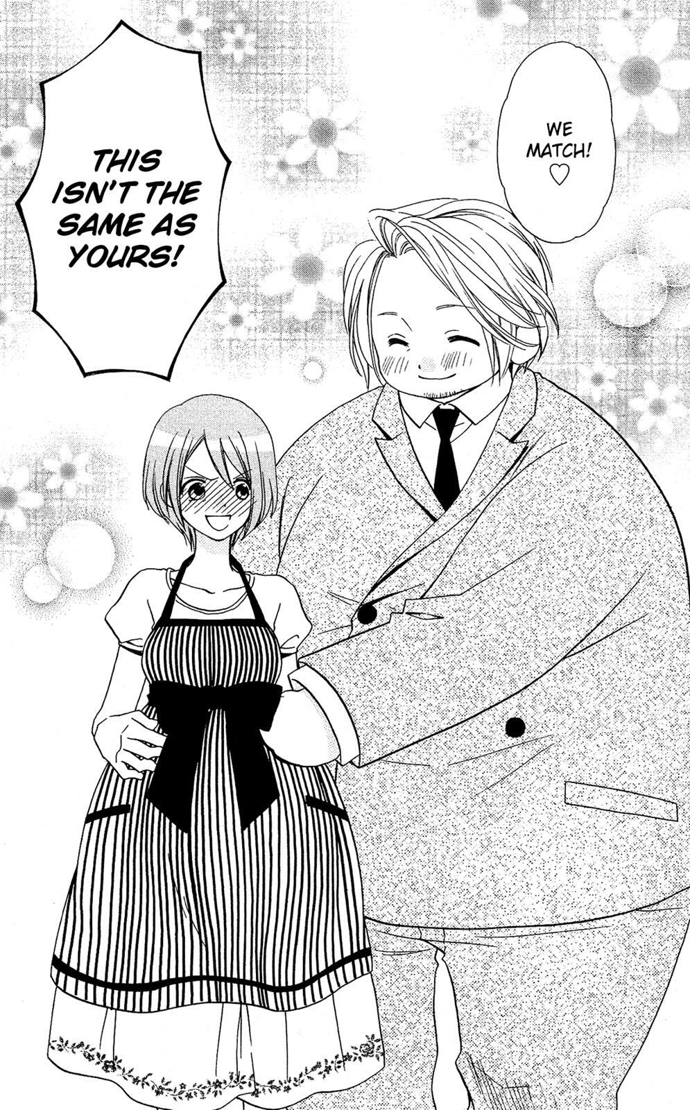 Read Mori no Takuma-san Manga Online