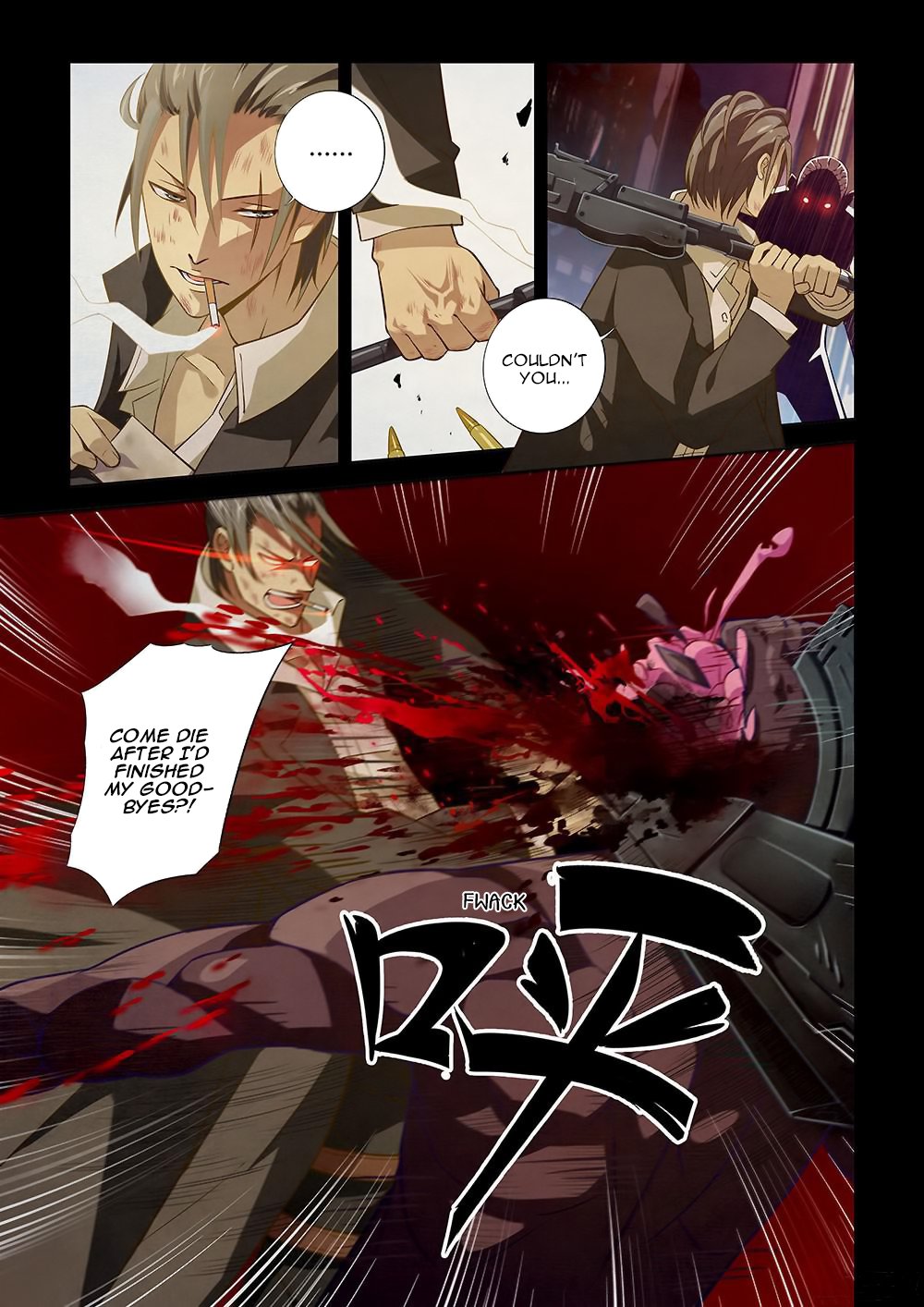 Read Mortals of the Doom Manga Online