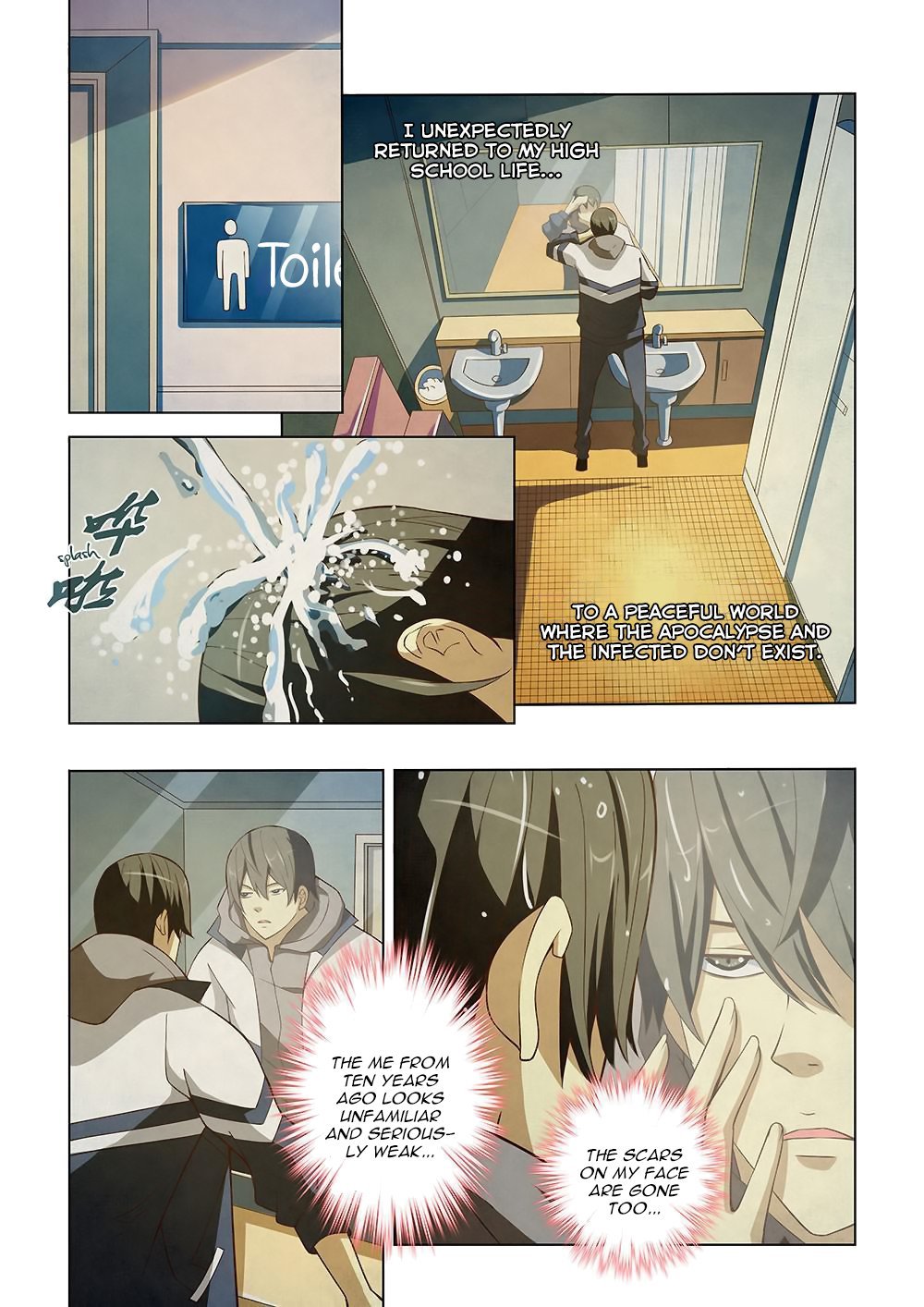 Read Mortals of the Doom Manga Online