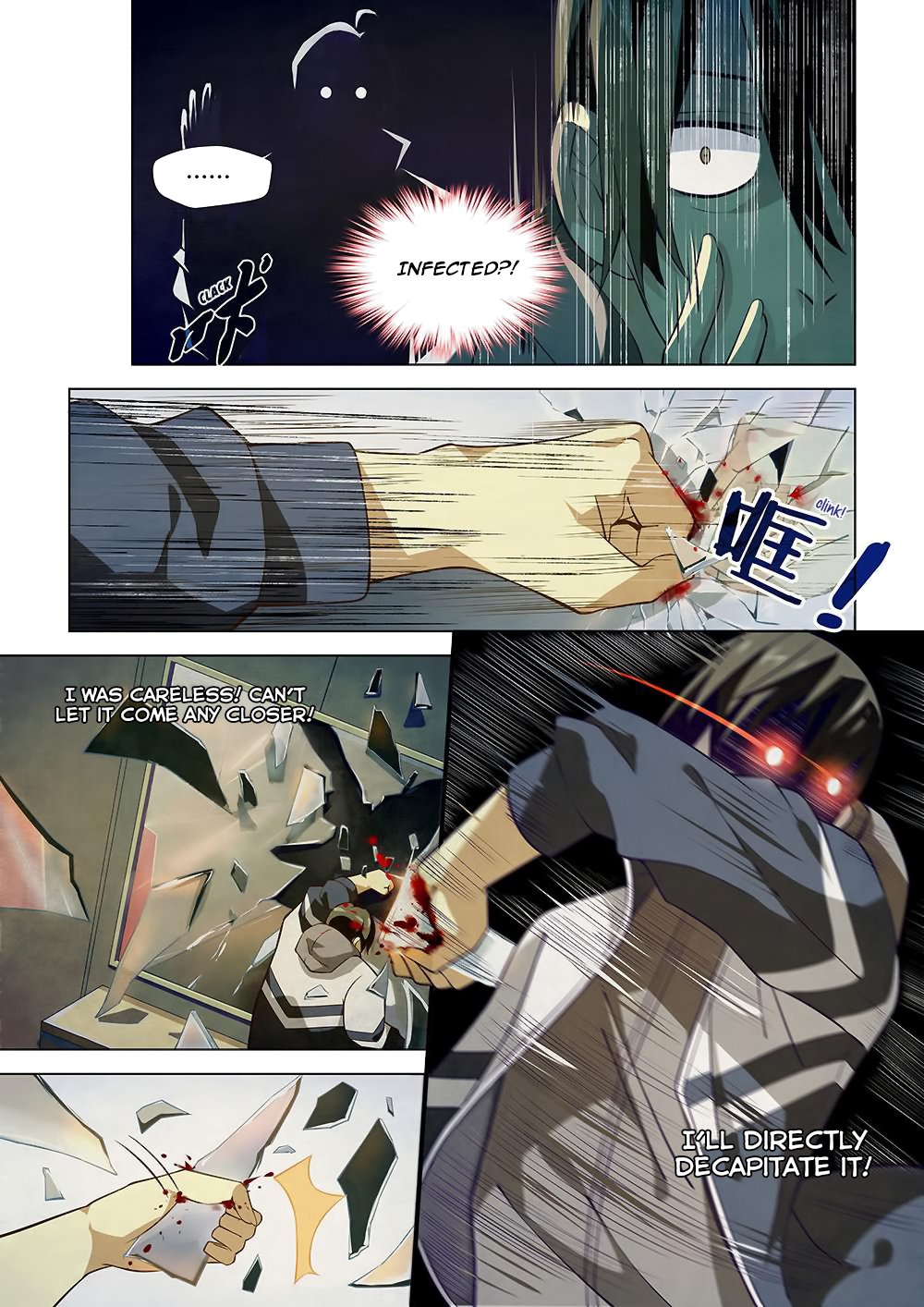 Read Mortals of the Doom Manga Online