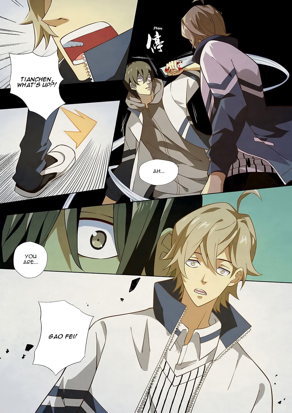 Read Mortals of the Doom Manga Online