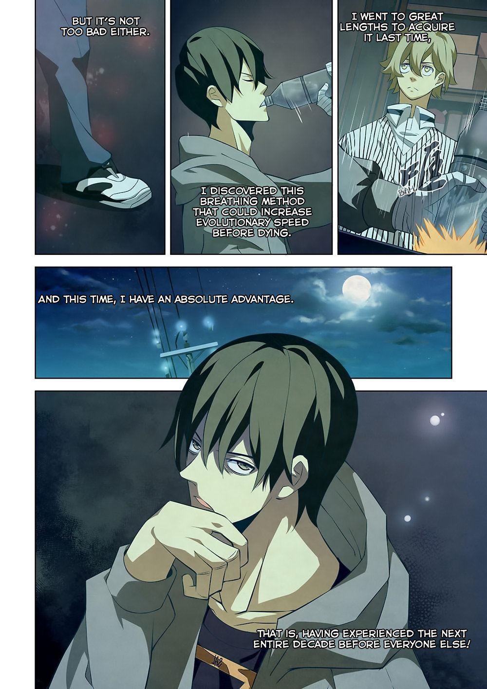 Read Mortals of the Doom Manga Online