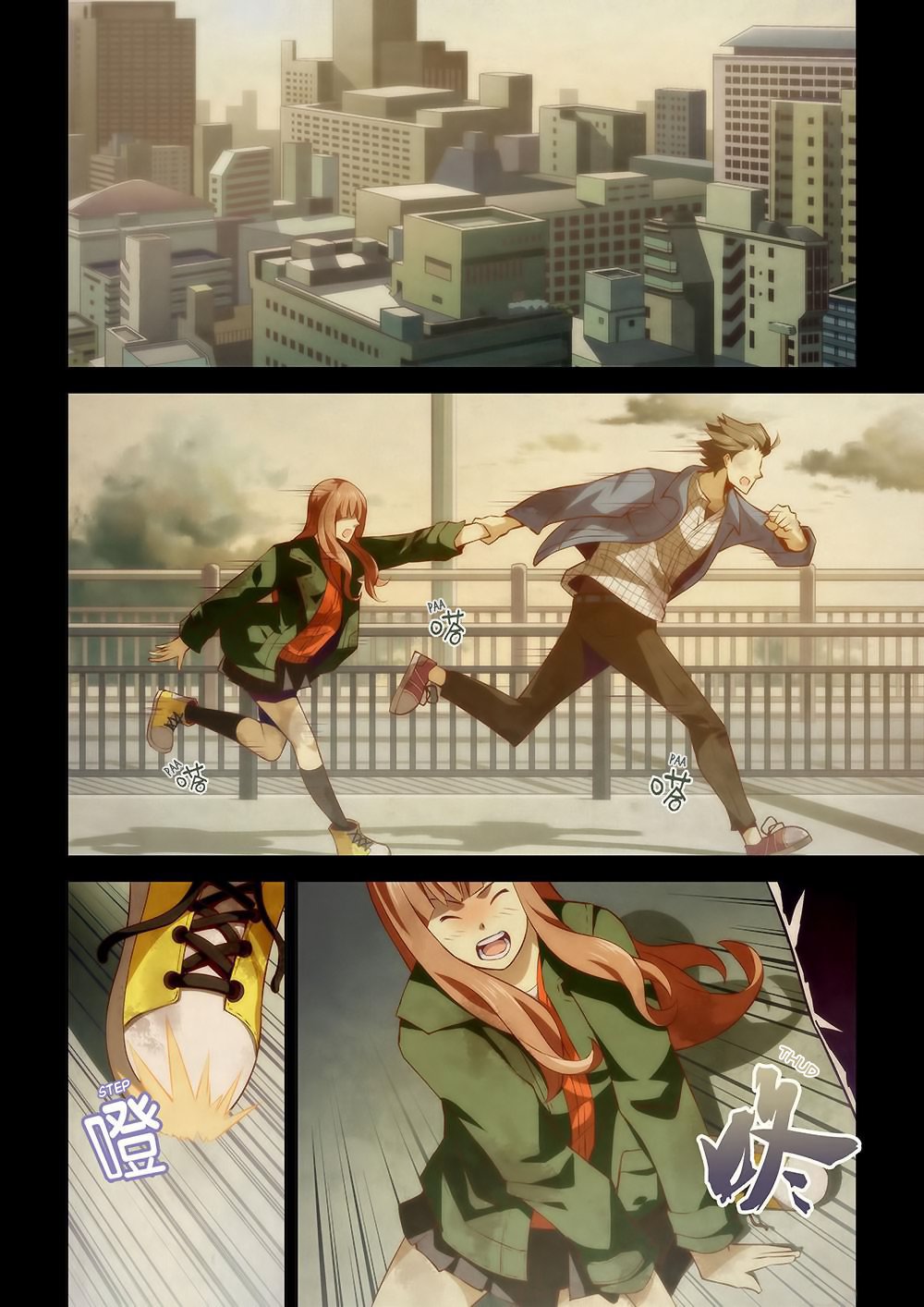 Read Mortals of the Doom Manga Online