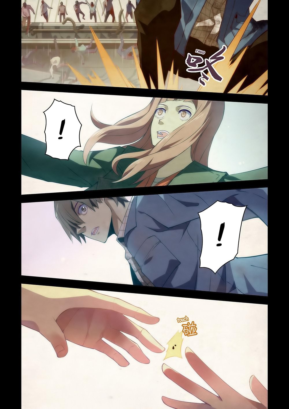 Read Mortals of the Doom Manga Online