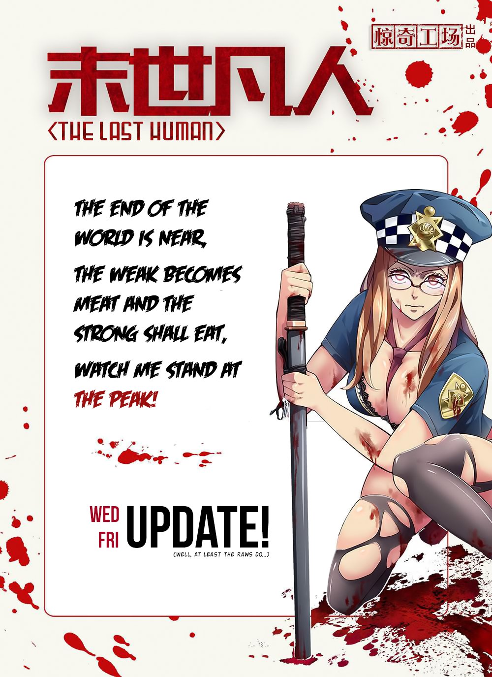 Read Mortals of the Doom Manga Online