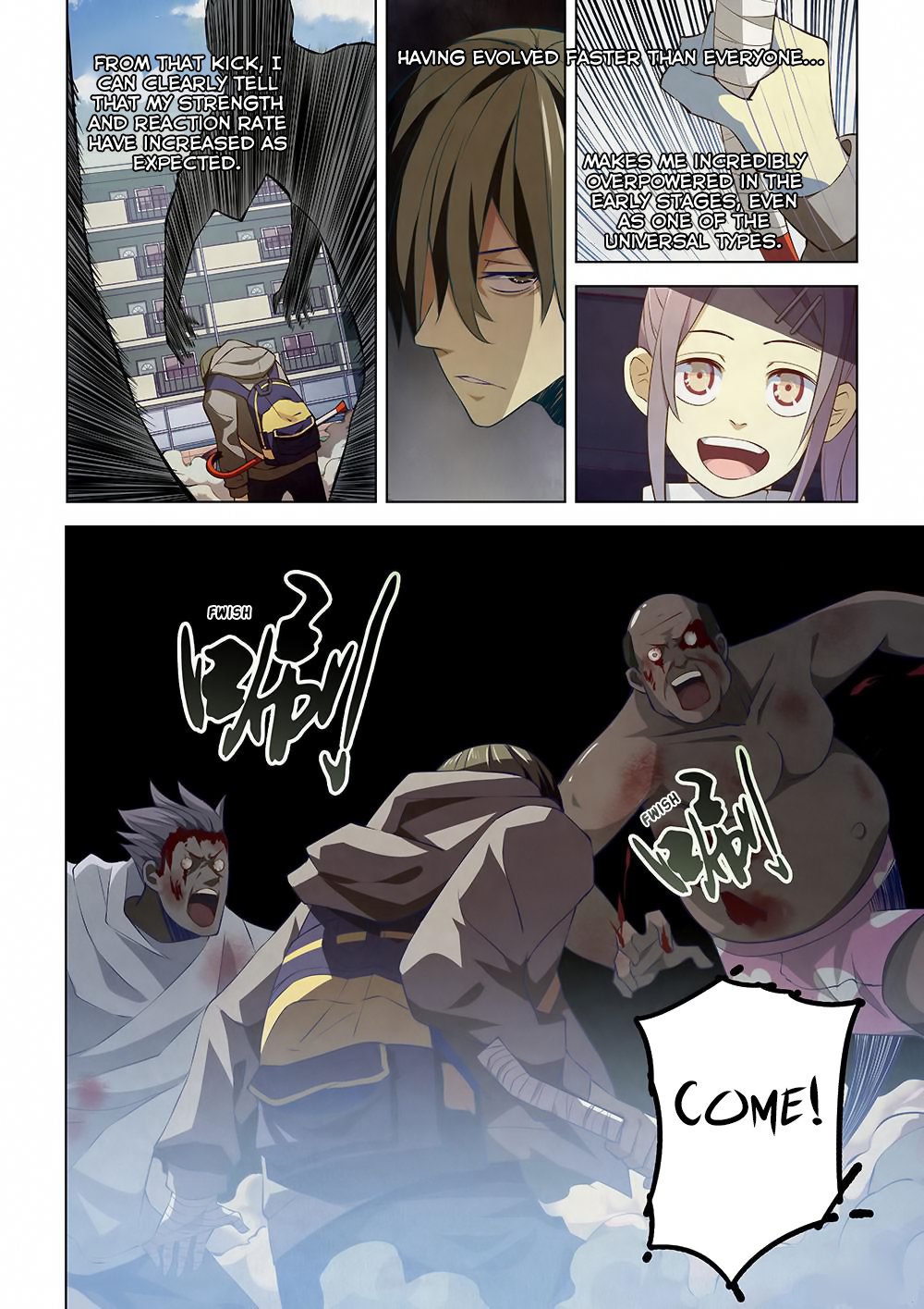 Read Mortals of the Doom Manga Online