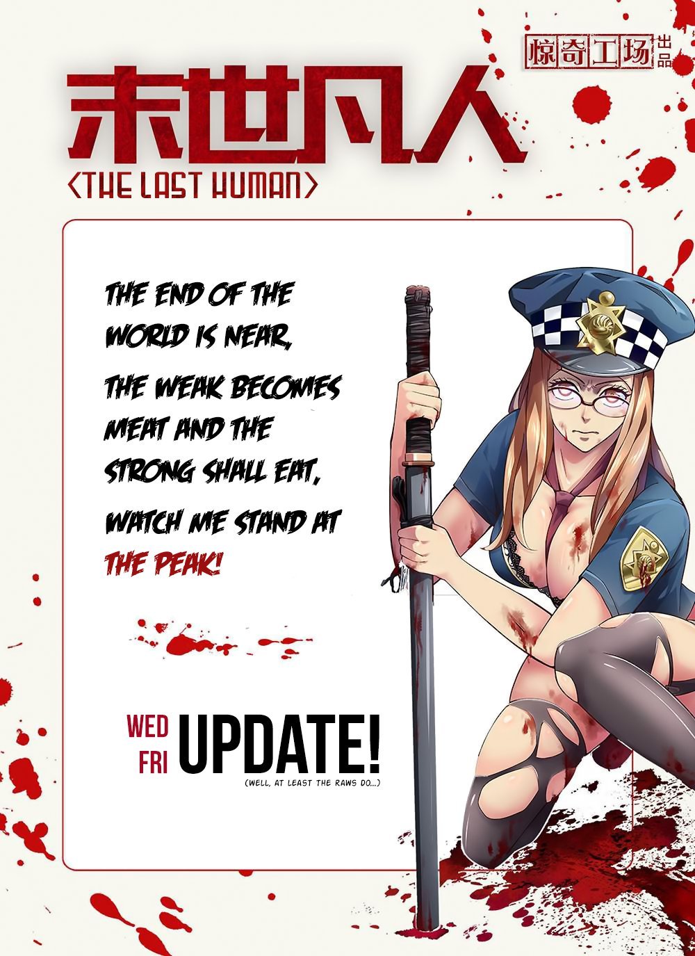 Read Mortals of the Doom Manga Online