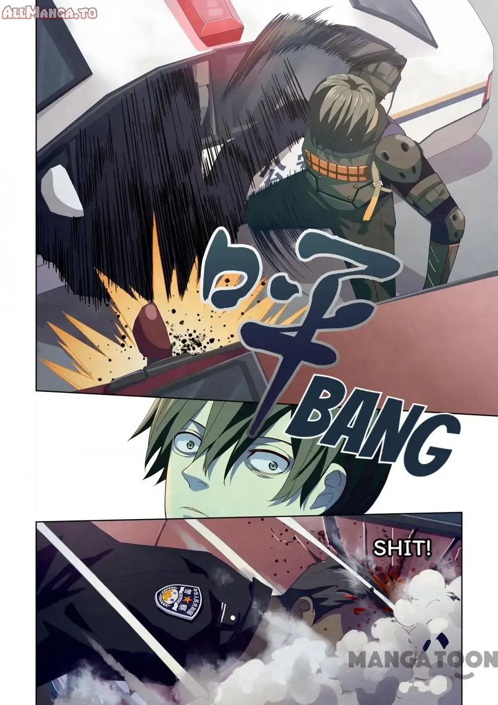 Read Mortals of the Doom Manga Online