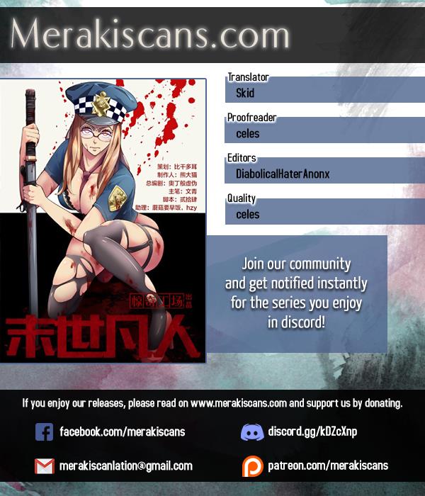 Read Mortals of the Doom Manga Online