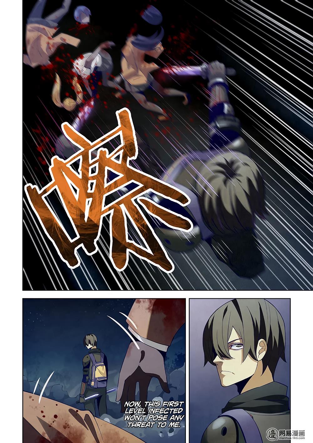 Read Mortals of the Doom Manga Online