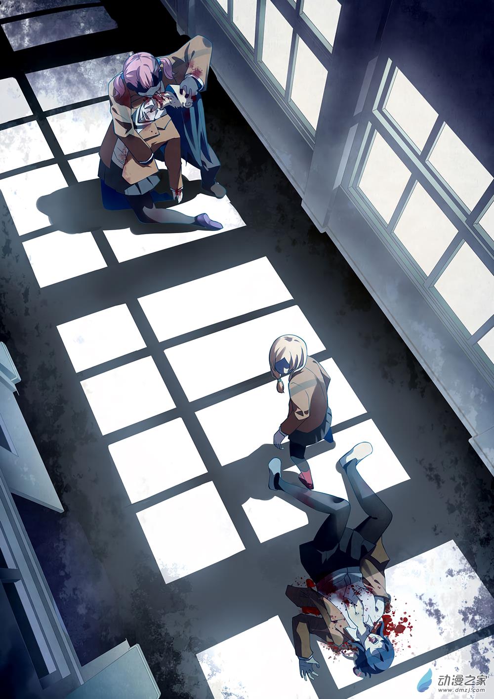 Read Mortals of the Doom Manga Online