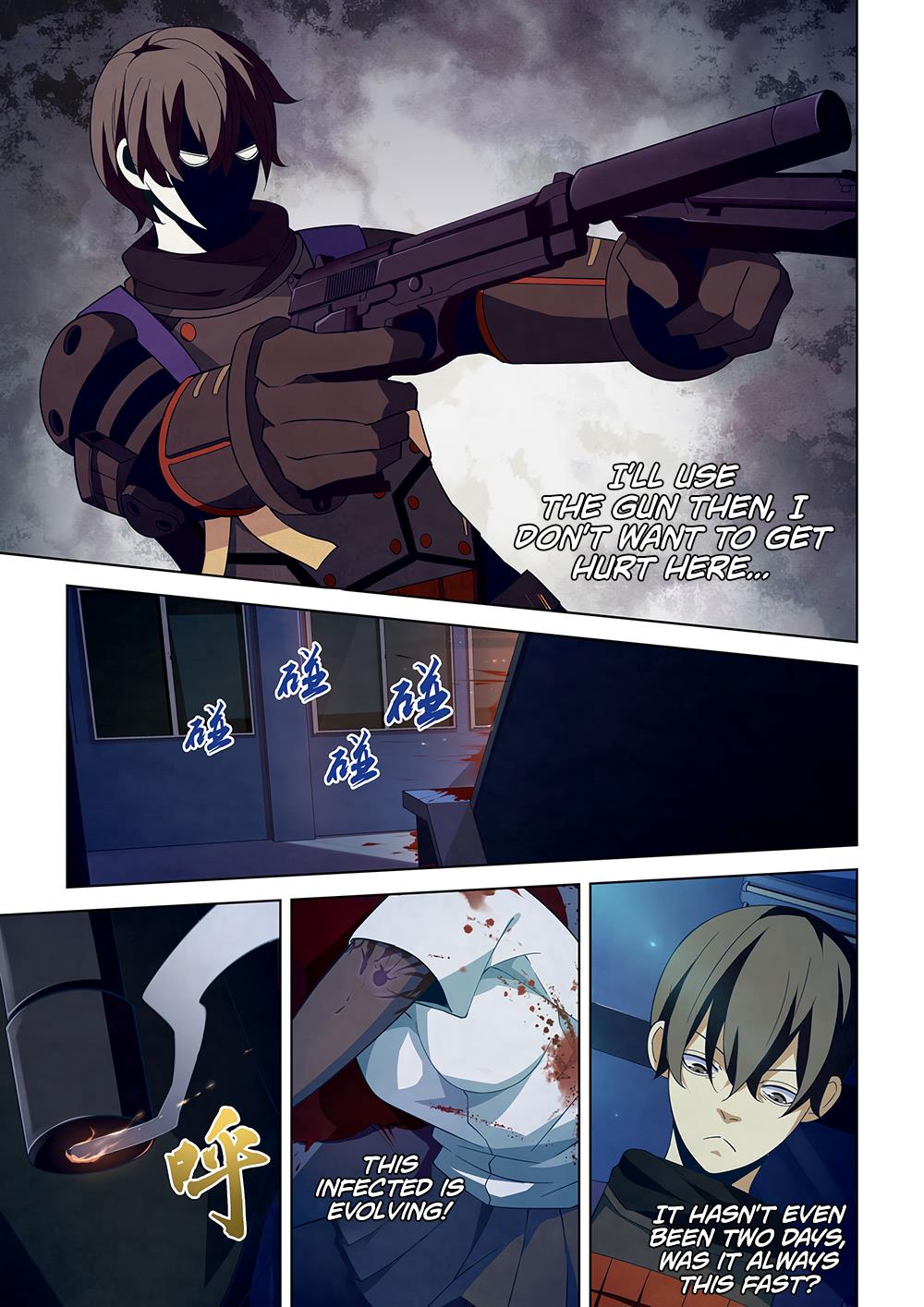 Read Mortals of the Doom Manga Online