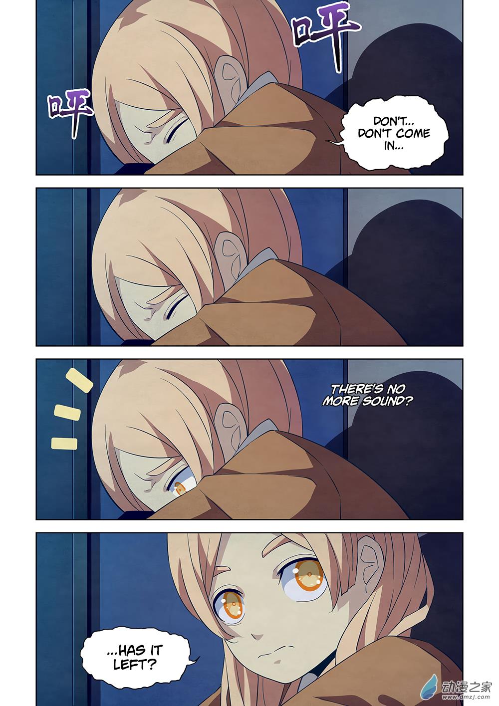 Read Mortals of the Doom Manga Online