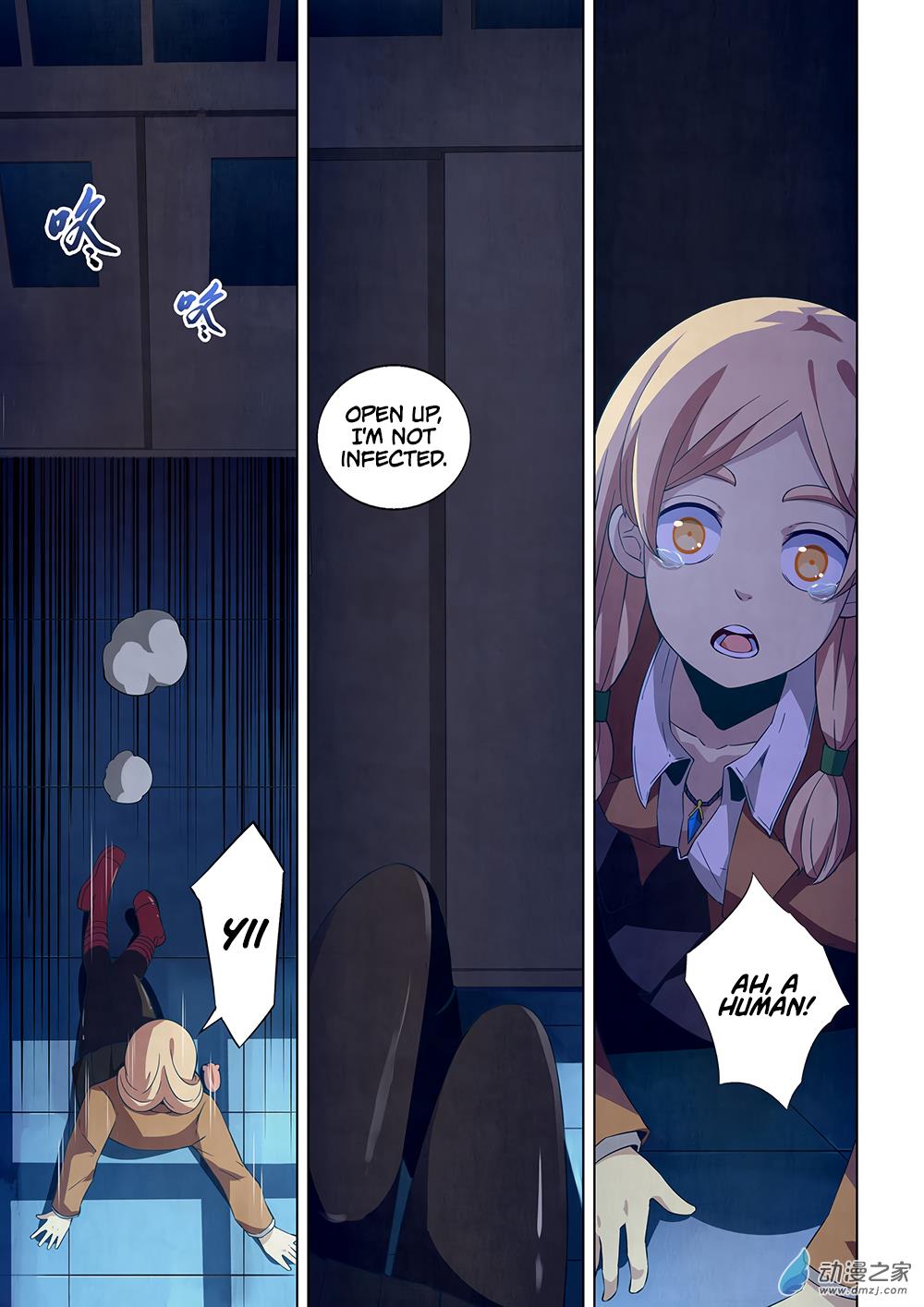 Read Mortals of the Doom Manga Online