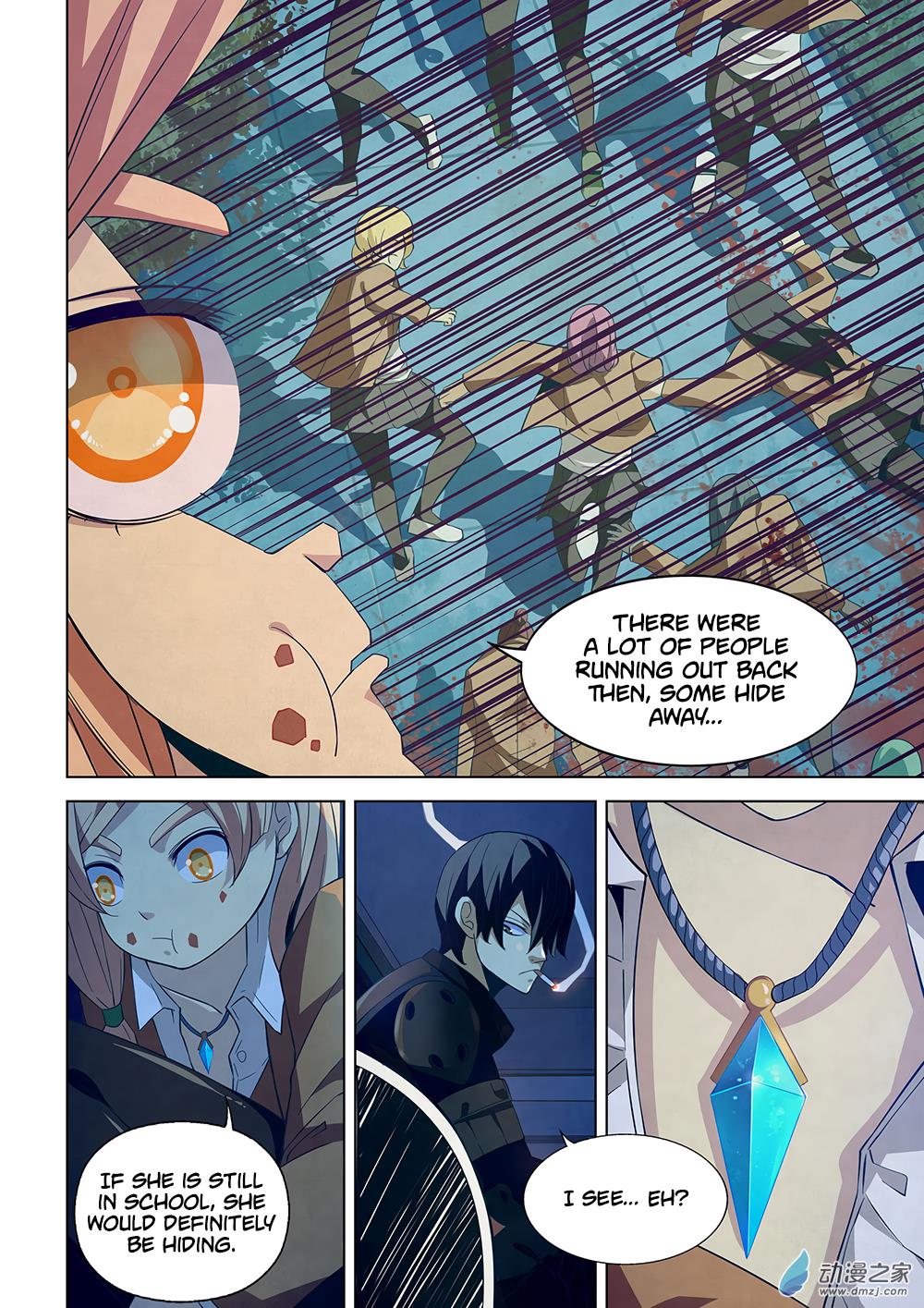 Read Mortals of the Doom Manga Online