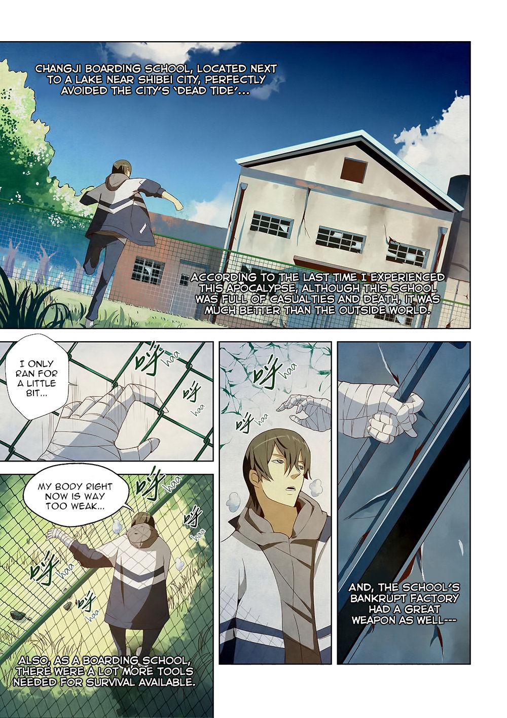 Read Mortals of the Doom Manga Online