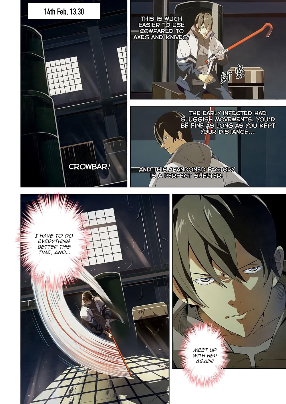 Read Mortals of the Doom Manga Online