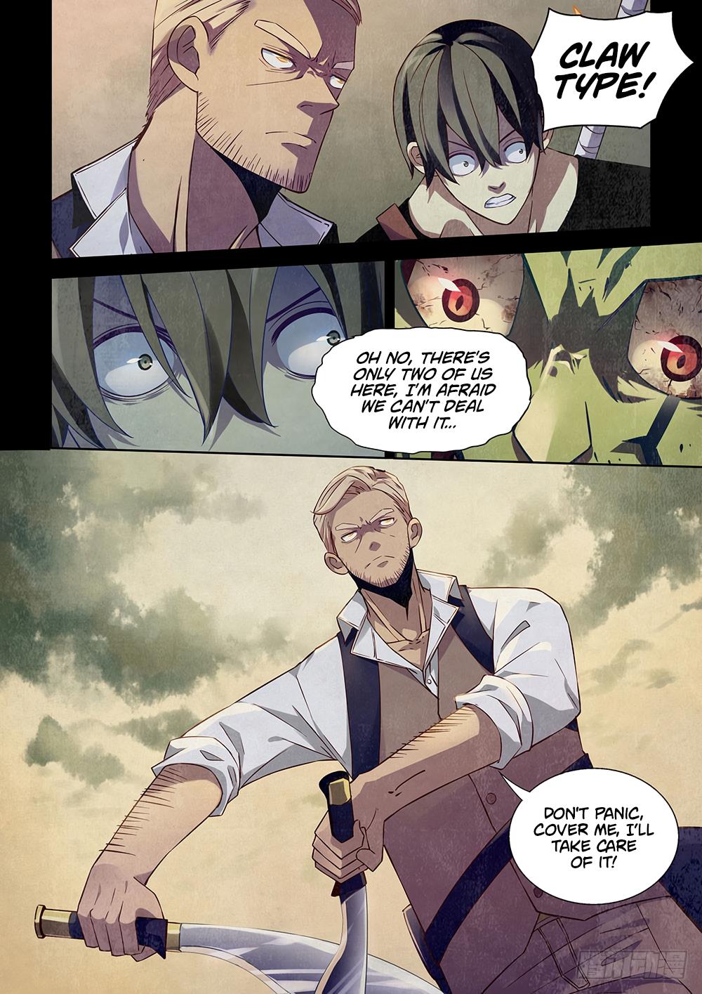 Read Mortals of the Doom Manga Online