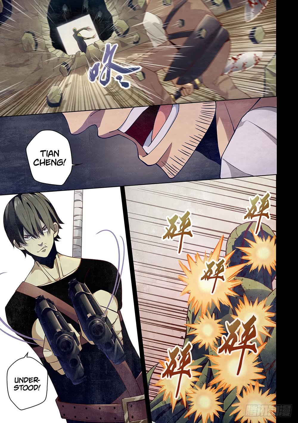 Read Mortals of the Doom Manga Online