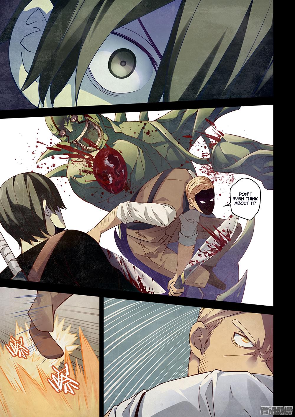 Read Mortals of the Doom Manga Online