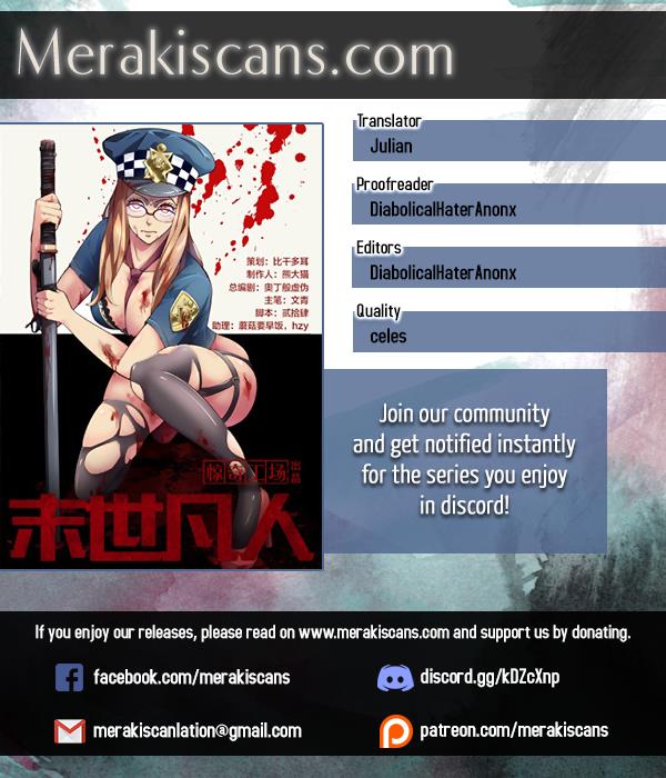 Read Mortals of the Doom Manga Online