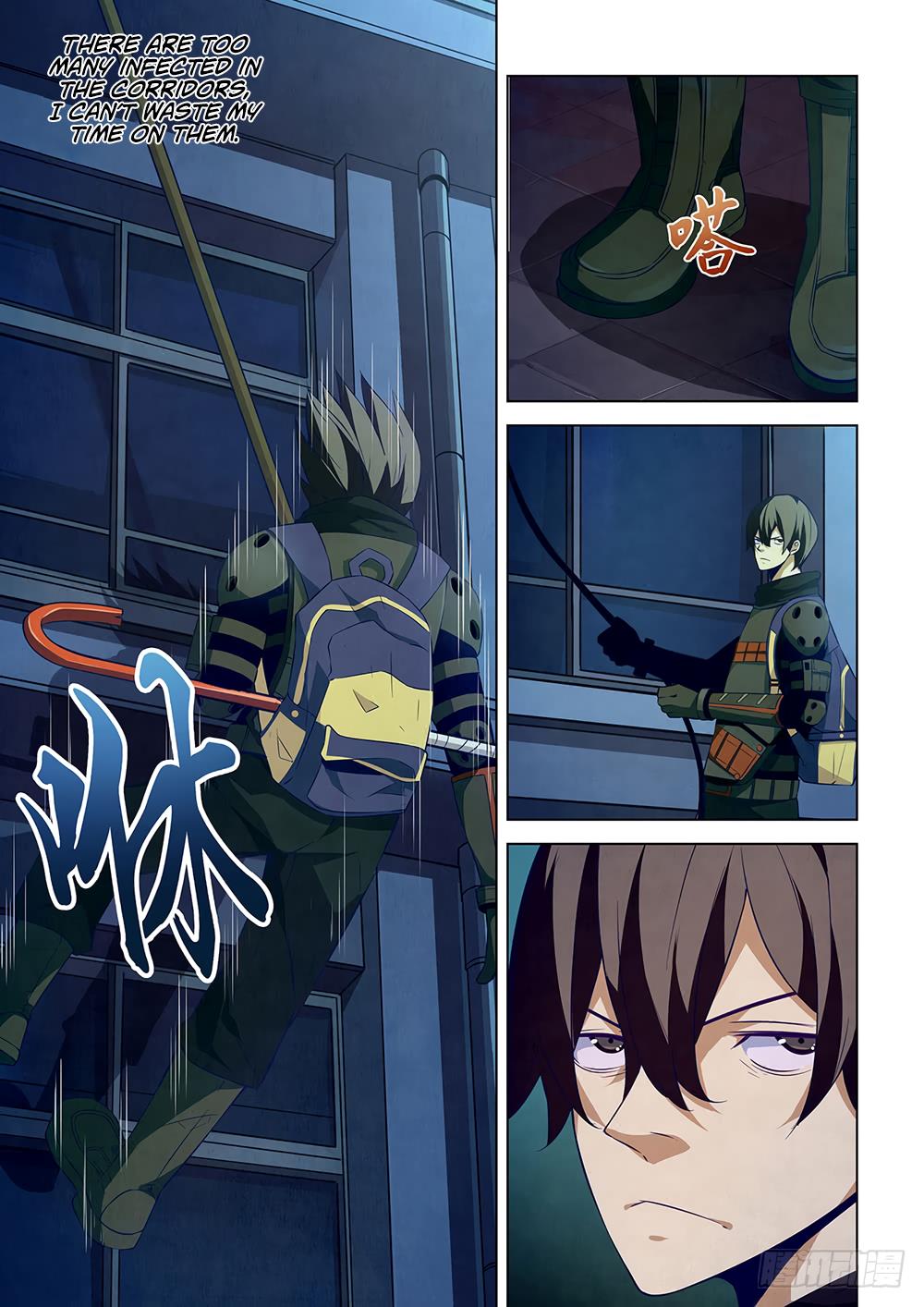 Read Mortals of the Doom Manga Online