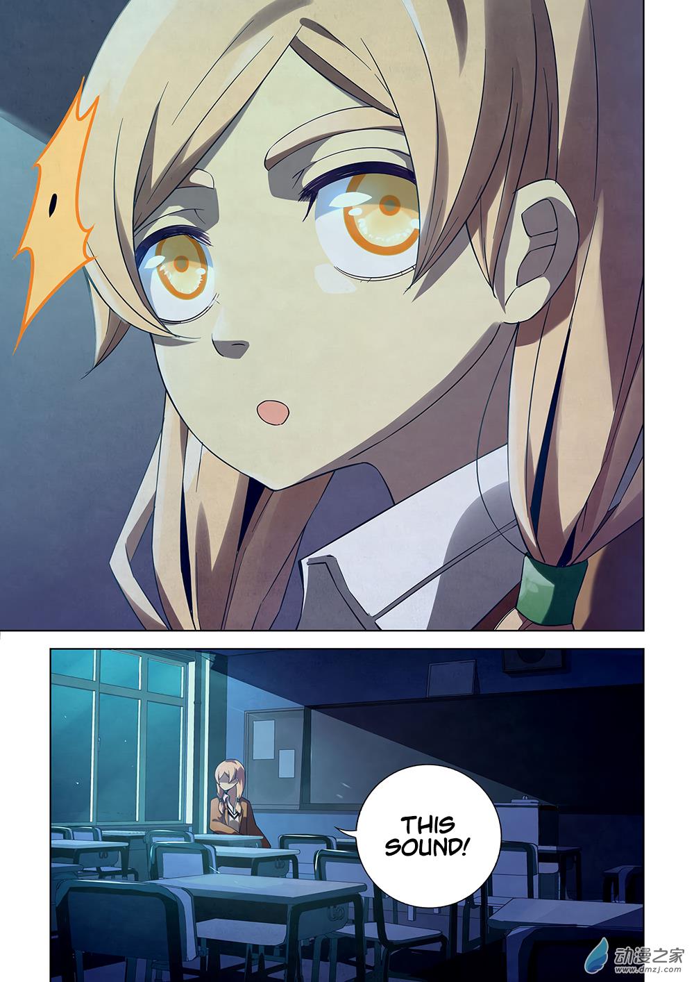 Read Mortals of the Doom Manga Online