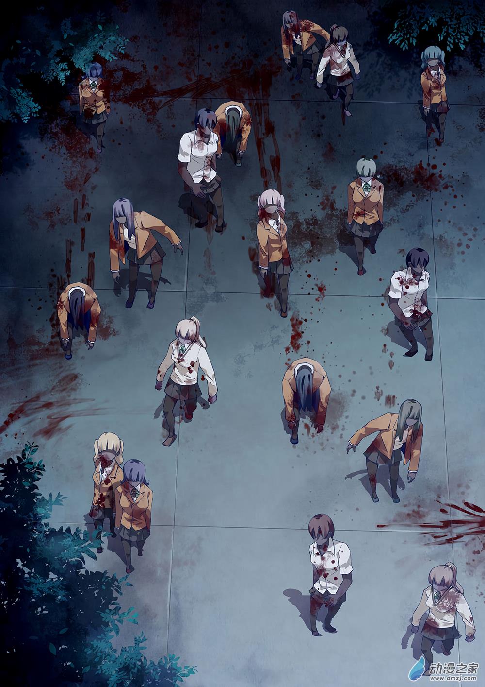 Read Mortals of the Doom Manga Online