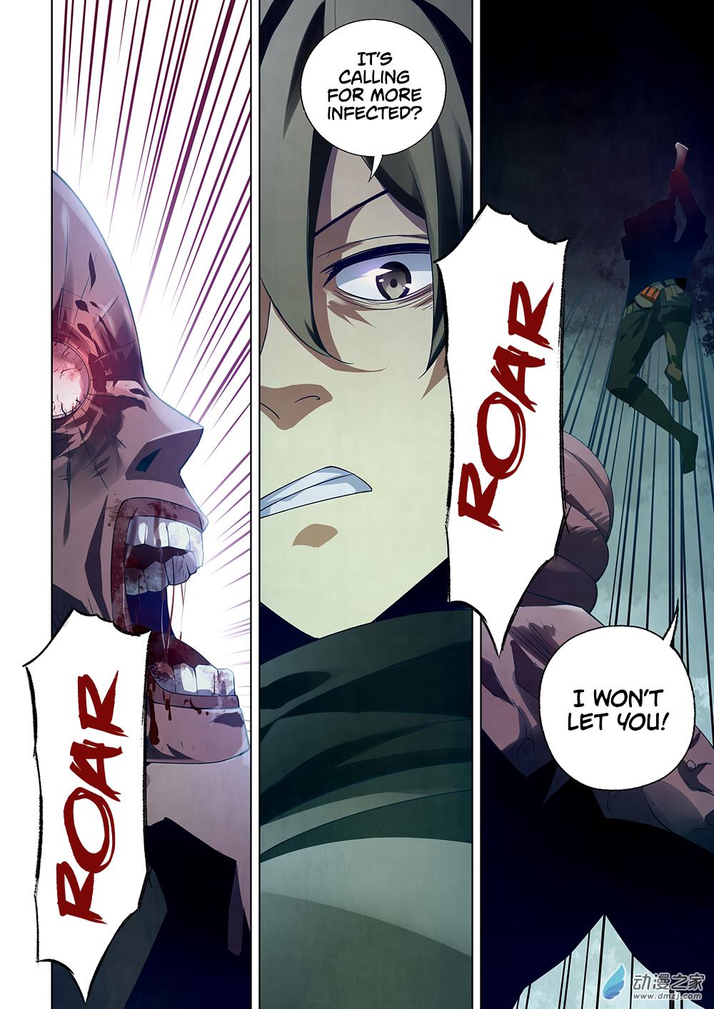 Read Mortals of the Doom Manga Online