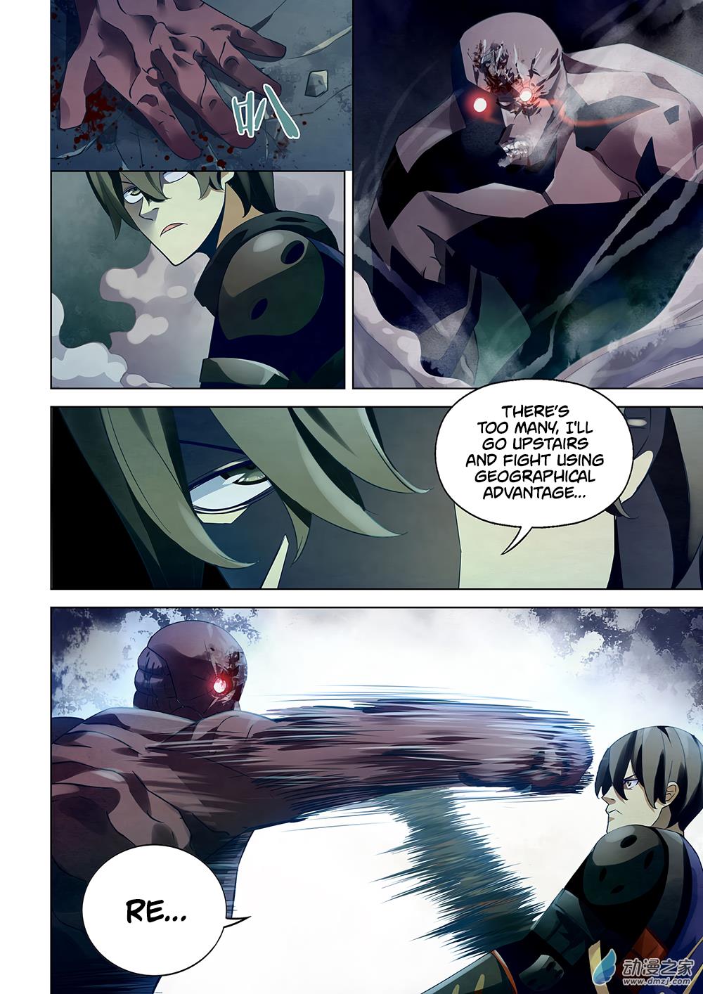 Read Mortals of the Doom Manga Online