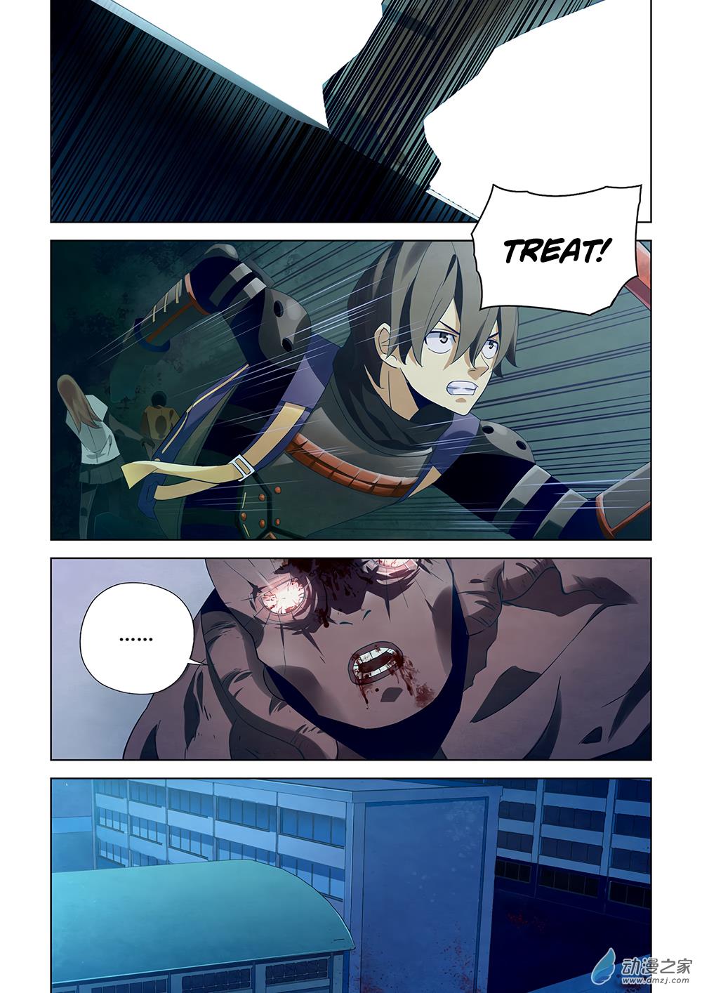 Read Mortals of the Doom Manga Online