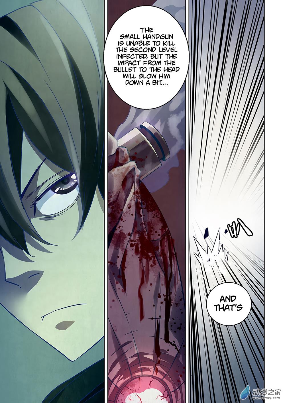 Read Mortals of the Doom Manga Online